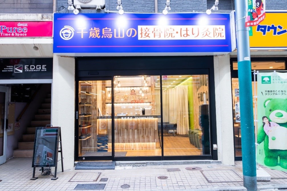 オーラル美容ブランド「MiiS」プロデュースのデンタルクリニック「Mii DENTAL STUDIO」が東京・青山にオープン！