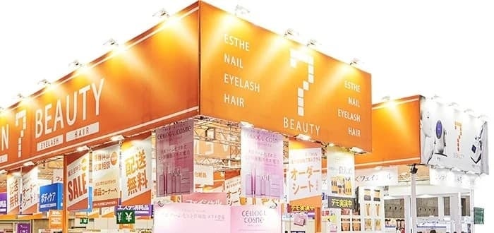 自分の天パやくせ毛が大好きになれるカーリーヘアブランド「Curly Me」が渋谷モディで初めてのポップアップストアを期間限定で開催！