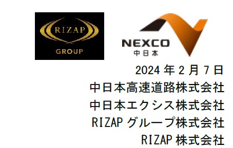 「オートミールごはん」シリーズから、高たんぱく製品が登場！「大豆たんぱく オートミールごはん」2月12日（月）より新発売