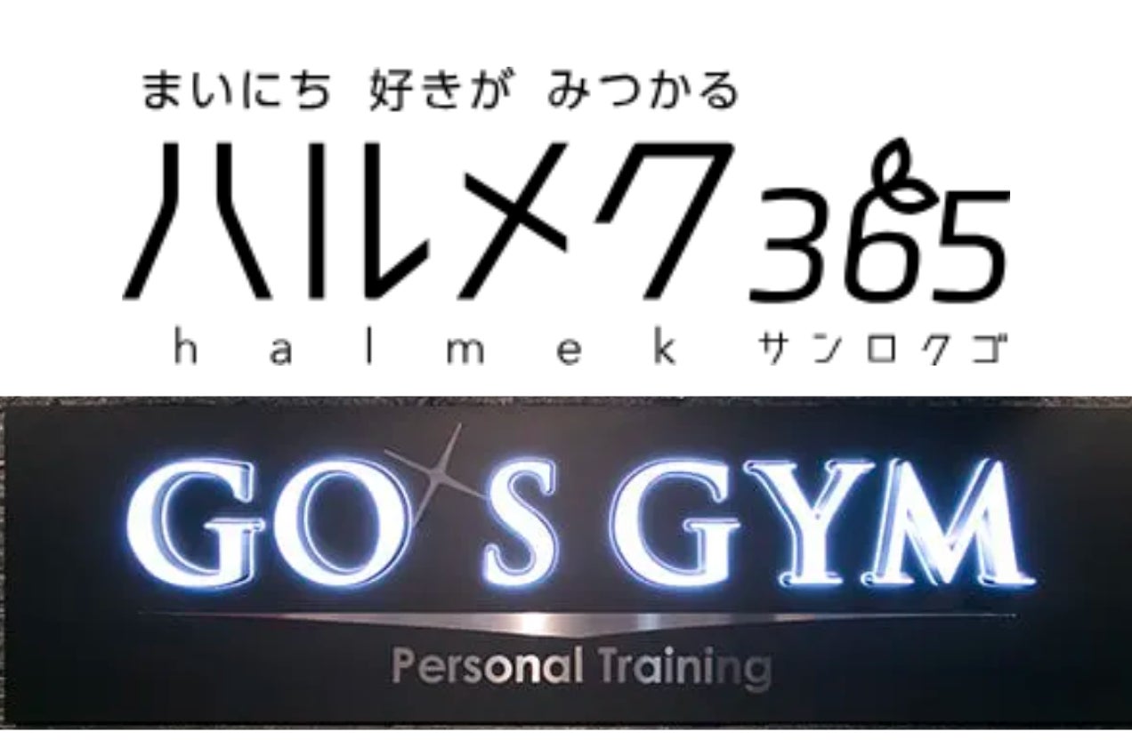 LAGOM〈ラゴム〉から今年も春の訪れとともに、満開のミモザ香る肌にやさしい朝洗顔ジェルが数量限定で登場。