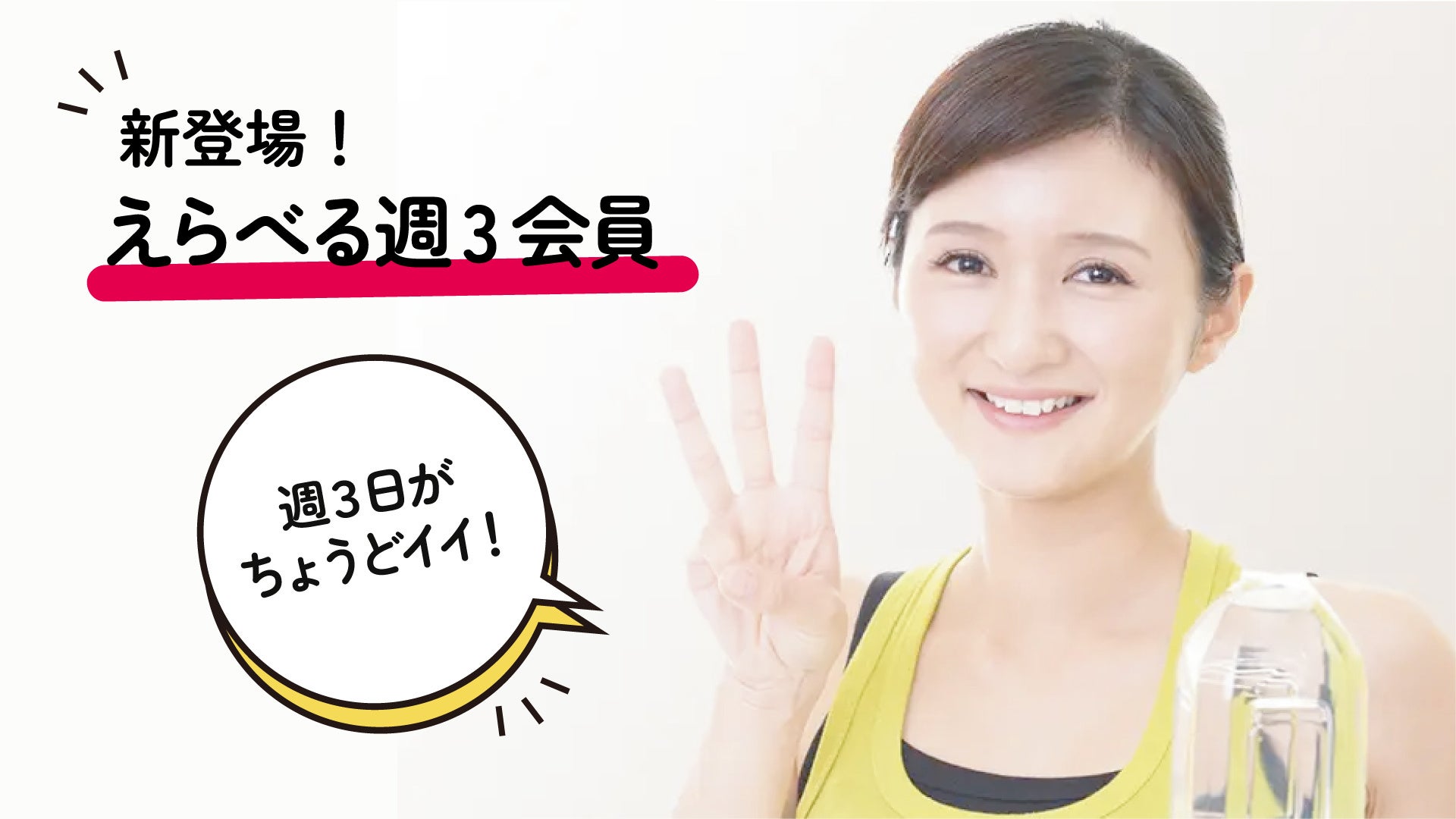 【ほうれい線や目元のしわがエイジングサイン？】6割以上がスキンケアで重視する成分として「ヒアルロン酸」と回答する結果に