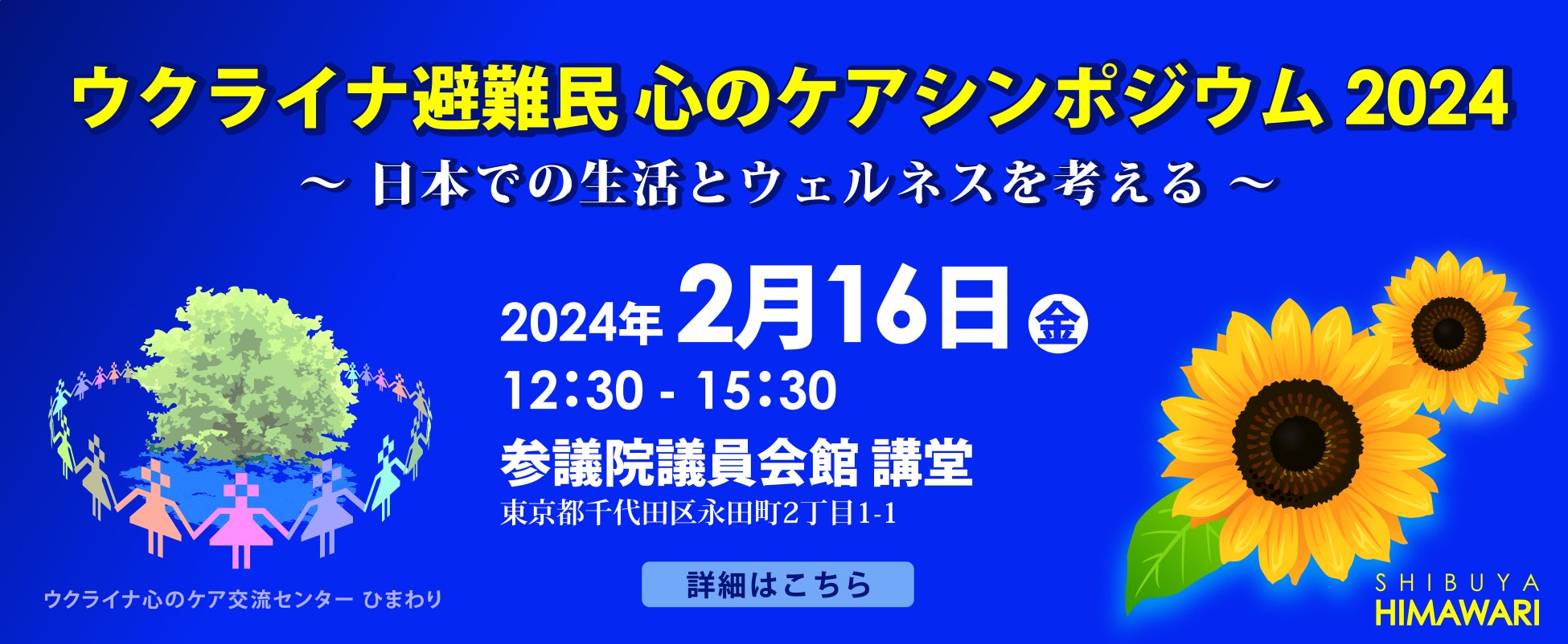 加齢のサインといえば？白髪、しわに次いで挙げられる「目元のたるみ」ケアをしたことのある人はわずか約3割。