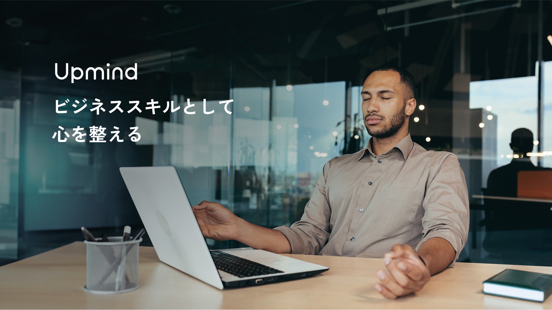 ついにUVケア選びの悩みや迷いから、敏感肌を解放。すべて※1の「あきらめない」を詰めこんだ『ディセンシア フローレス UVプロテクター』2024年3月28日新発売