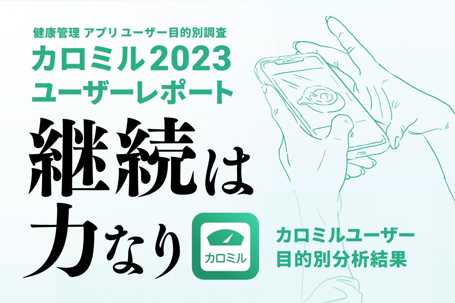 【BabyTech®Awards 2023 大賞受賞！】歯磨き革命！確かなエビデンスで、あなたの未来を変えるオーラルケア「デンタルライト」新ラインナップ、2月15日(木)クラウドファンディング開始！