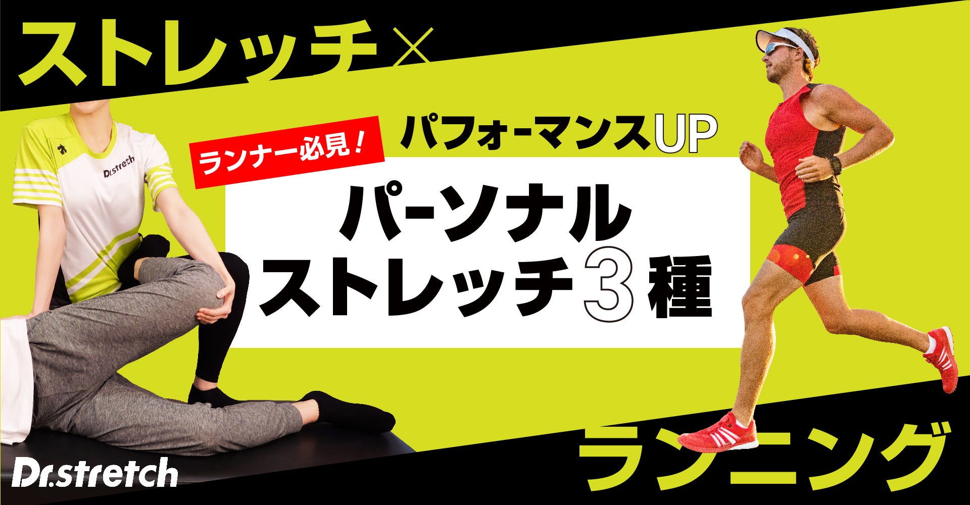 【BabyTech®Awards 2023 大賞受賞！】歯磨き革命！確かなエビデンスで、あなたの未来を変えるオーラルケア「デンタルライト」新ラインナップ、2月15日(木)クラウドファンディング開始！