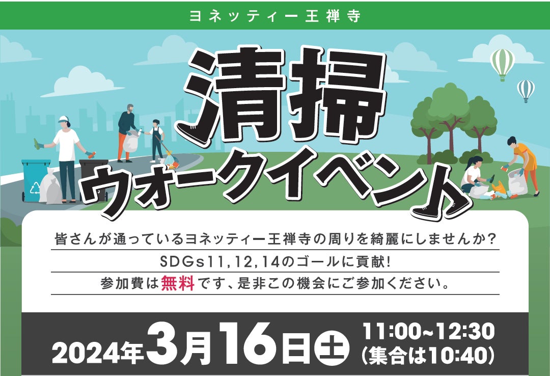 【ミノキシジルの副作用】使用経験者の約7割がミノキシジルの効果を実感！一方で「動悸」や「肌荒れ」などの副作用を感じた方も