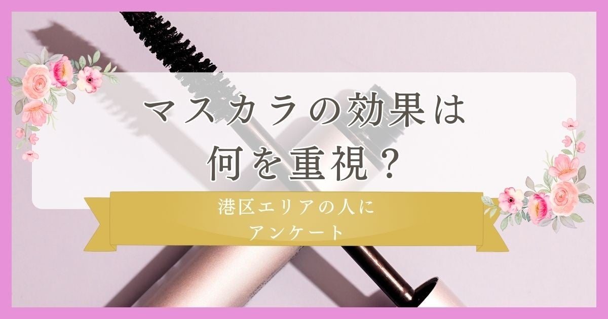 パントエア菌LPSで、花粉季節の抗アレルギー薬使用量が減少