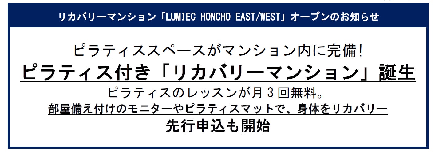 ファインバブルの確かな洗浄力と体感が、汚れを落として素髪へ導き、サロン施術の価値を引き上げる「ReFa S BUBBLE（リファエスバブル）」新発売。