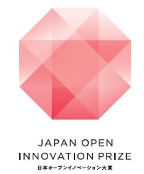 ライオン、花王、イトーヨーカ堂、ウエルシア薬局、ハマキョウレックス第6回日本オープンイノベーション大賞の「環境大臣賞」を受賞