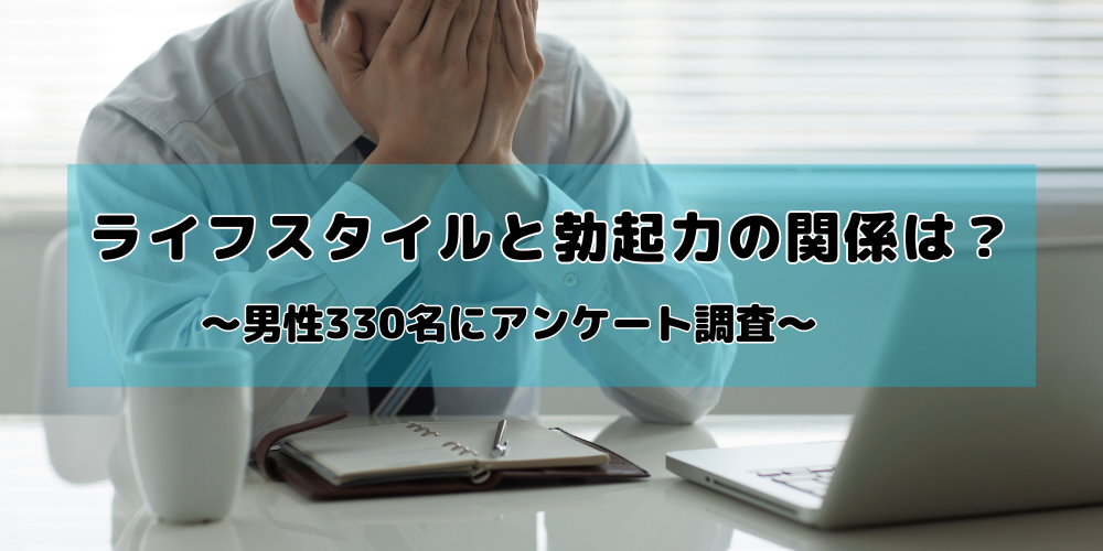 【LIPS labo】現役の化粧品開発者・みついだいすけ氏にインタビュー！意外と知らない日焼け止め事情【2024年2月号】