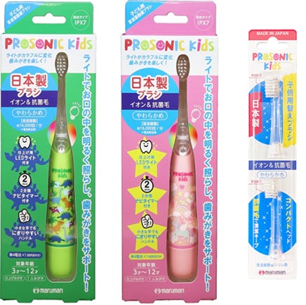 ウェルネスパイポ第二弾、新商品「AROMA STICK PAIPO」3月3日（日）発売