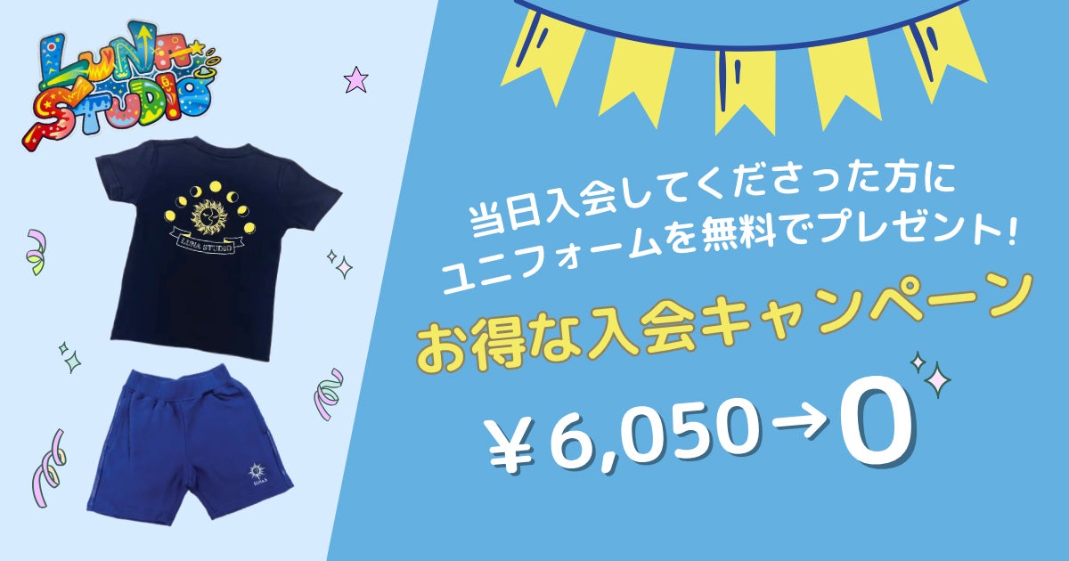 忙しくてボディケアができないお母さんへ。時間と心に余裕をもたらす美肌アイテムを紹介！