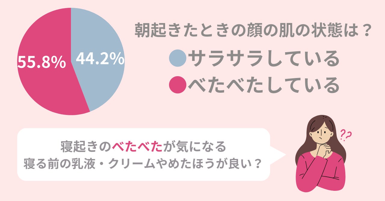 人気の菅（すが）コーチの中学初級向けソフトテニス無料体験会 6年生のチャレンジも歓迎！ 2/25(日)