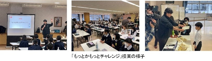 美容クリエイター 水越みさと監修第２弾！“眉の存在感を自然に和らげる”アイブロウマスカラが数量限定で登場