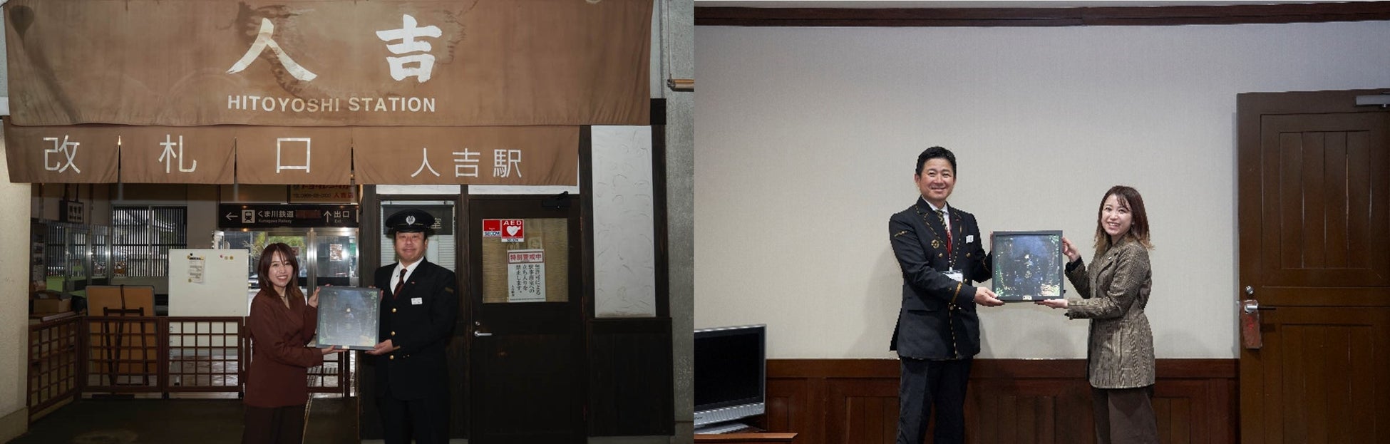 「FOODEX JAPAN 2024」に“2023 台湾手土産100選”に選ばれた『皇鶴はちみつギフト』商品が堂々日本初上陸!
