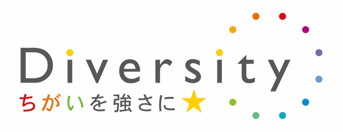 新刊『ウェルビーイング・シンキング」ベアーズ取締役副社長　髙橋ゆきによる書籍を日経BPより出版