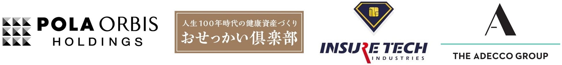 新しいかたちの地域コミュニティ“彩りステーション”スポーツを軸にシニア世代のつながりを創出する「推し活俱楽部」を発足