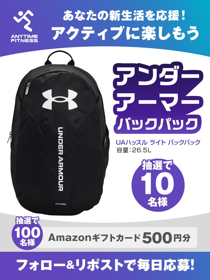 髪の質感変わるキープする。“髪変”キープオイル βショット誕生！　　　　　　　　　くせ毛・広がる髪にお悩みの方に選ばれて13冠受賞のヘアケアブランドISSHI(イッシ)から。頑固な髪に反撃の第４弾！