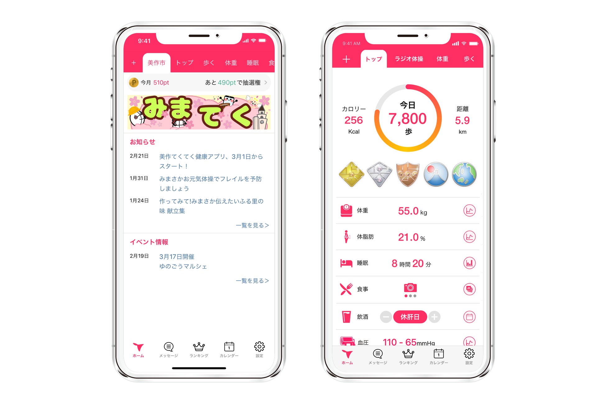 人気のメンズメイク「LEVA（レヴァ）アイブロウ」から、新色ダークブラック登場！