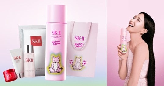 新生活シーズンに「SK-II× Maison Kitsuné」数量限定トライアルセット