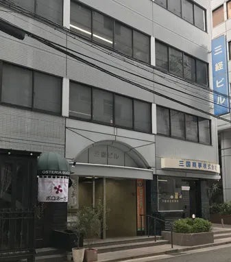 京都河原町サロンに続く関西エリア出店『AHCメディカルサロン神戸三宮』をオープン