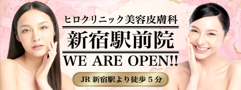 福がいっぱい！万能ふきんでシンプルで気持ちいい毎日を 『撫子雑貨店 なでしこ福ふきん』が数量限定で登場