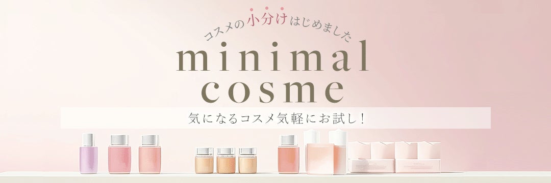 SILK 100% FASHION & SILK COSMETICS　シルクで24/7心地よく。