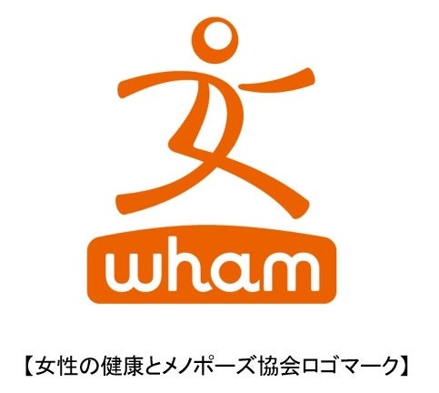 【3月14日14：00～】LIFEM 主催の企業向け無料オンラインセミナー「働く女性が抱える健康課題とは？“現役産婦人科医師”中村名律子先生に聞く、女性特有の健康課題とその改善策」を開催