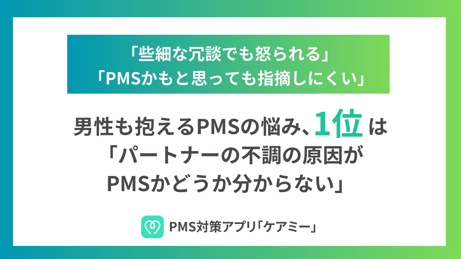 ビタミンA*¹スキンケアのパイオニア「エンビロン」　渋谷スクランブルスクエアにてポップアップイベントを限定開催！