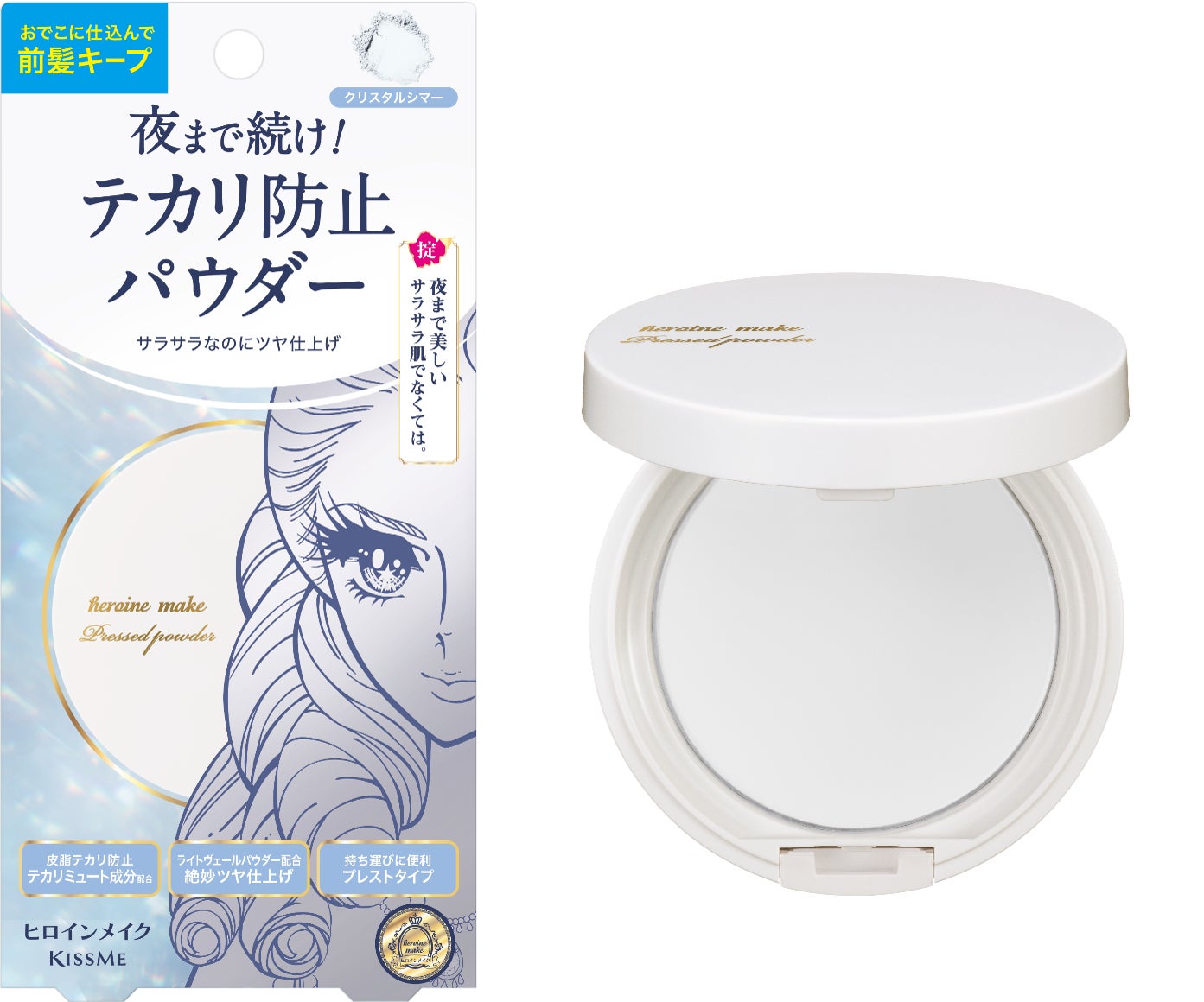 女性ホルモン大学に連動した「withmoon 生理によりそうストア」がルミネ北千住フェムケアイベントに参加！