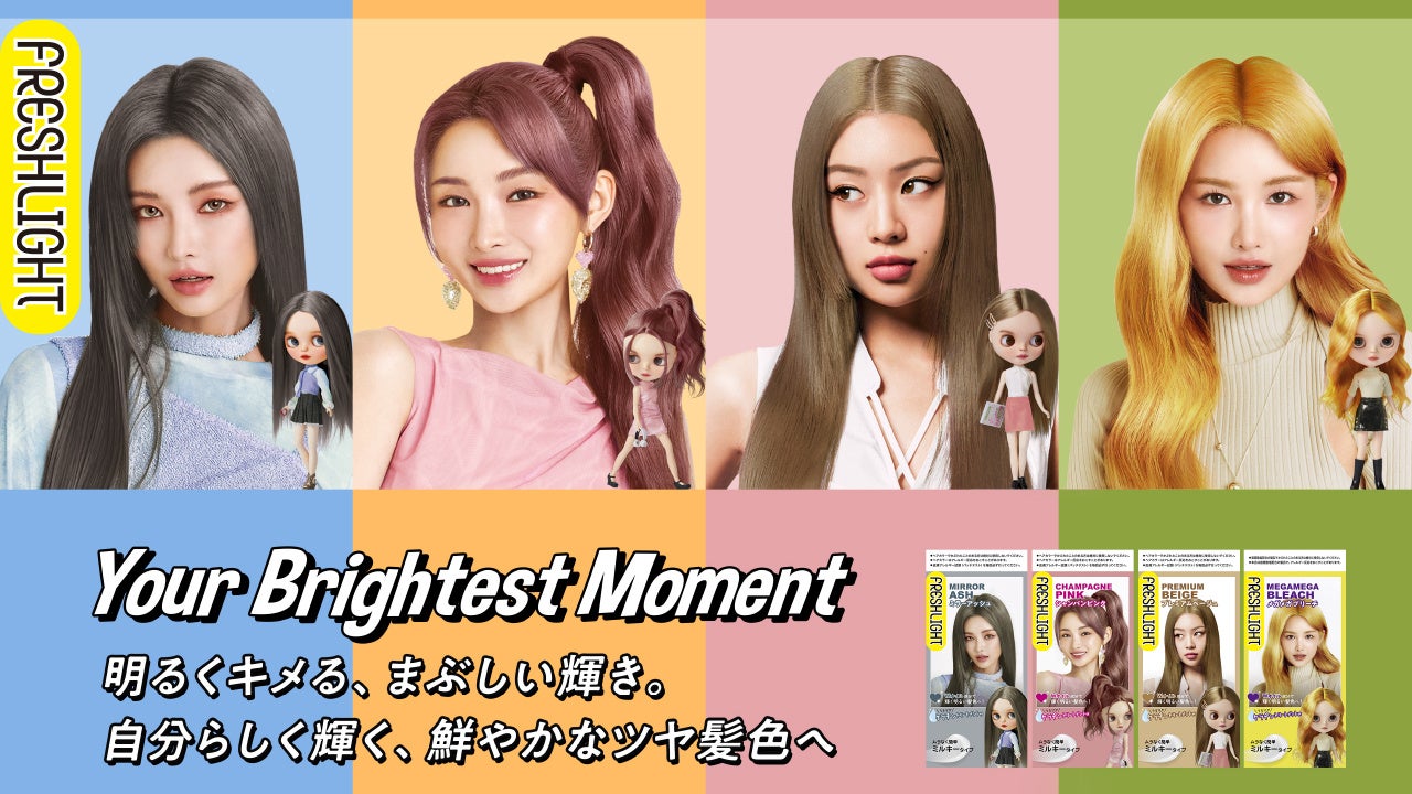 【ホワイトデーのプレゼントに♪】英国式リフレクソロジーサロンQueenswayとパーソナルストレッチのギンザボディケアがホワイトデー向けギフトを販売！