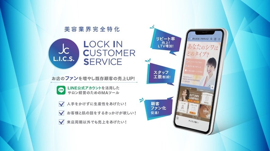 静岡県では10店舗目となるFIT-EASY富士宮店のオープンが決定しました！24ｈアミューズメントフィットネスクラブ