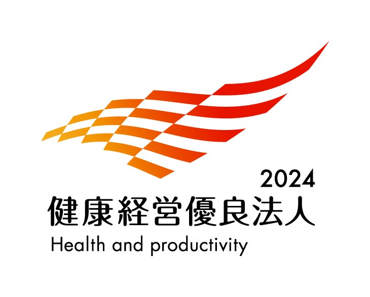 FiNC Technologies、2年連続「健康経営優良法人2024 ブライト500」に認定！