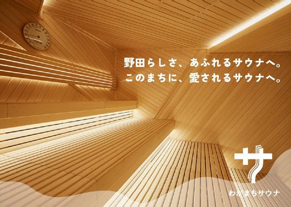 はあとねいるとHILLS JAPANが3/20関西コレクションに出展！
新商品「HILLSハンドネイルクリーム」を来場者にプレゼント
