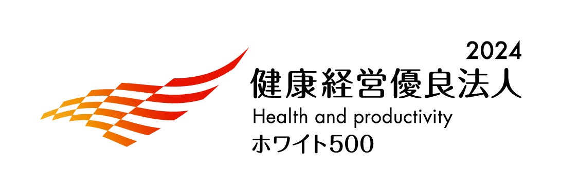 株式会社西部海苔店と近畿大学薬学部が、海苔から抽出した保湿成分「ポルフィラン」を活用した革新的な化粧品「PORPHYNURSE＋(ポルフィナース)」を共同開発