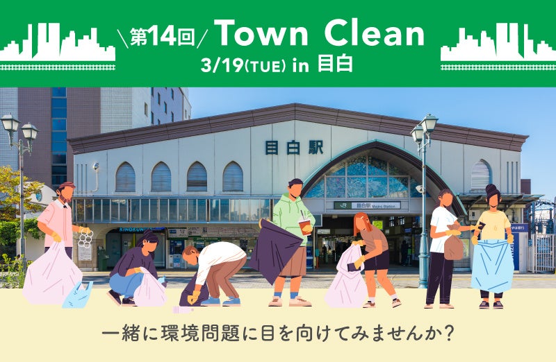 【タカミ】“ゆらぎ・乾燥”にアプローチする機能性美容液が3月14日 新発売