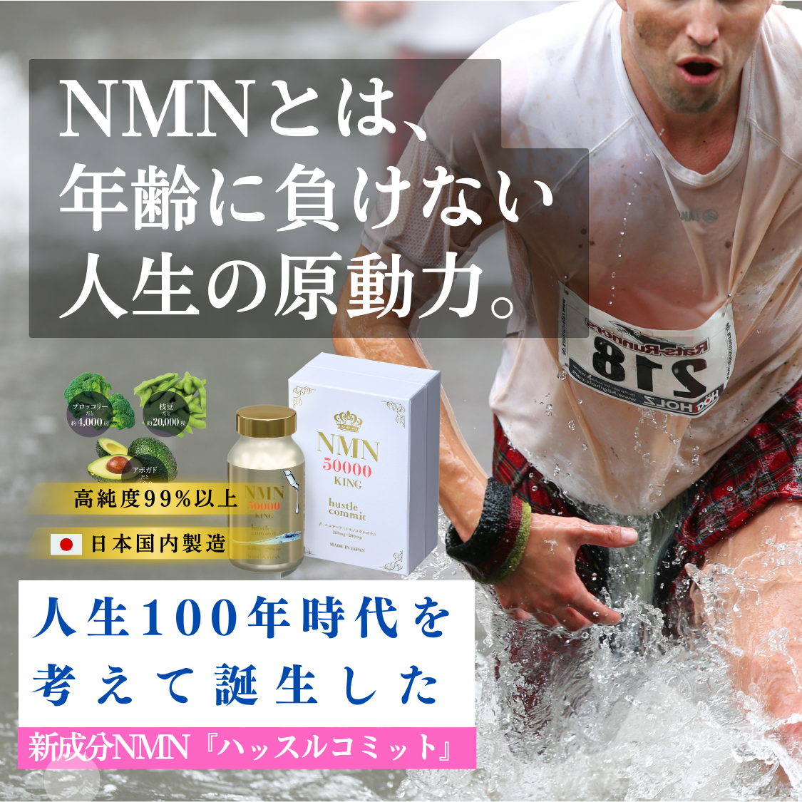 杜氏の手が白くなった経験から生まれた 《蔵元の雫 薬用美白シワ改善クリーム》3月15日発売！ ビューティーポスト