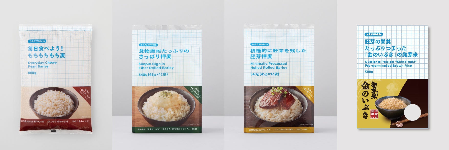 キンライサーから、肌だけでなく給湯器やお風呂の設備にもやさしい新入浴剤ブランド「SESELA」が誕生。