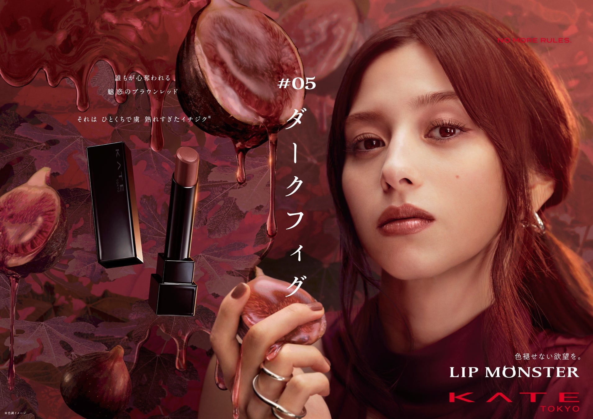 【アトレ恵比寿】コスメ、ビューティー13ショップがあなたの『似合う』を提案します！「THE BEAUTY PARK 2024 SPRING-『似合う』で出逢う、素敵な私-」開催