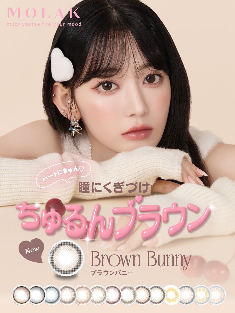 【totonoü】神戸ポートピアホテル初の『サウナ付き客室』が誕生、北欧産・コンパクトキャビンサウナ導入