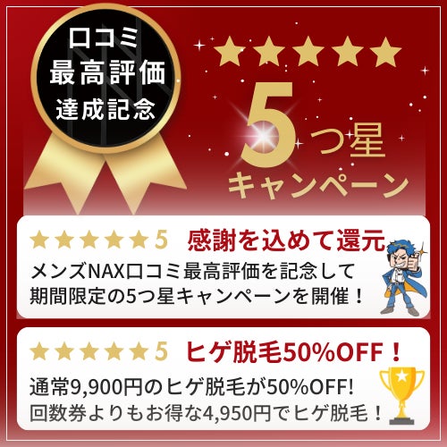 アクシージアが『日本美容企業大賞2024』グローバル企業部門を受賞