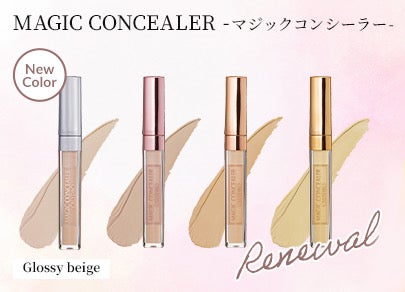 日本”初”となる有機麻の実100%の「エリクシノール 100%オーガニックプレミアムヘンププロテイン」が新発売