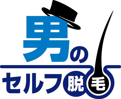 LDKベスコス2023入賞の「カリプソ マジックコンシーラー」がリニューアル＆新ライン追加。【素肌ケアとカバーを両立するコンシーラー】に進化！