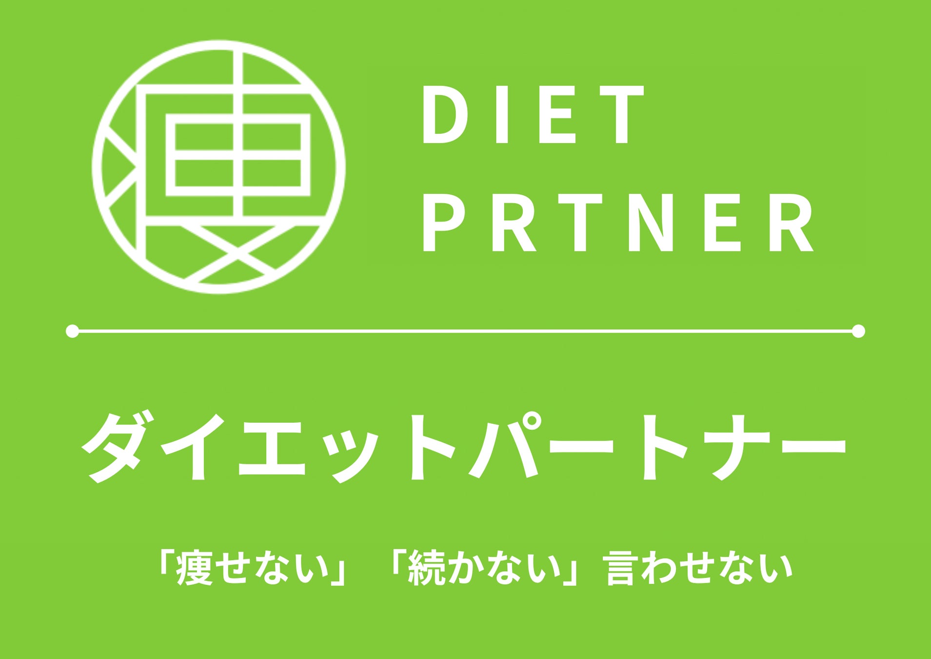 【女子大学生に調査】69％が花粉症！３月からはスギ花粉対策を徹底しよう