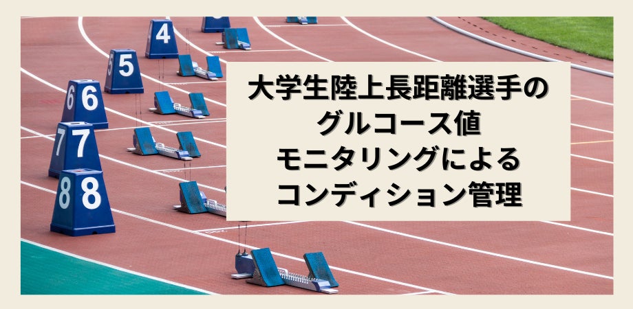 【新発売】 春から始める新習慣。歯間や歯周ポケットをジェット洗浄する『水ようじ』で口腔ケア