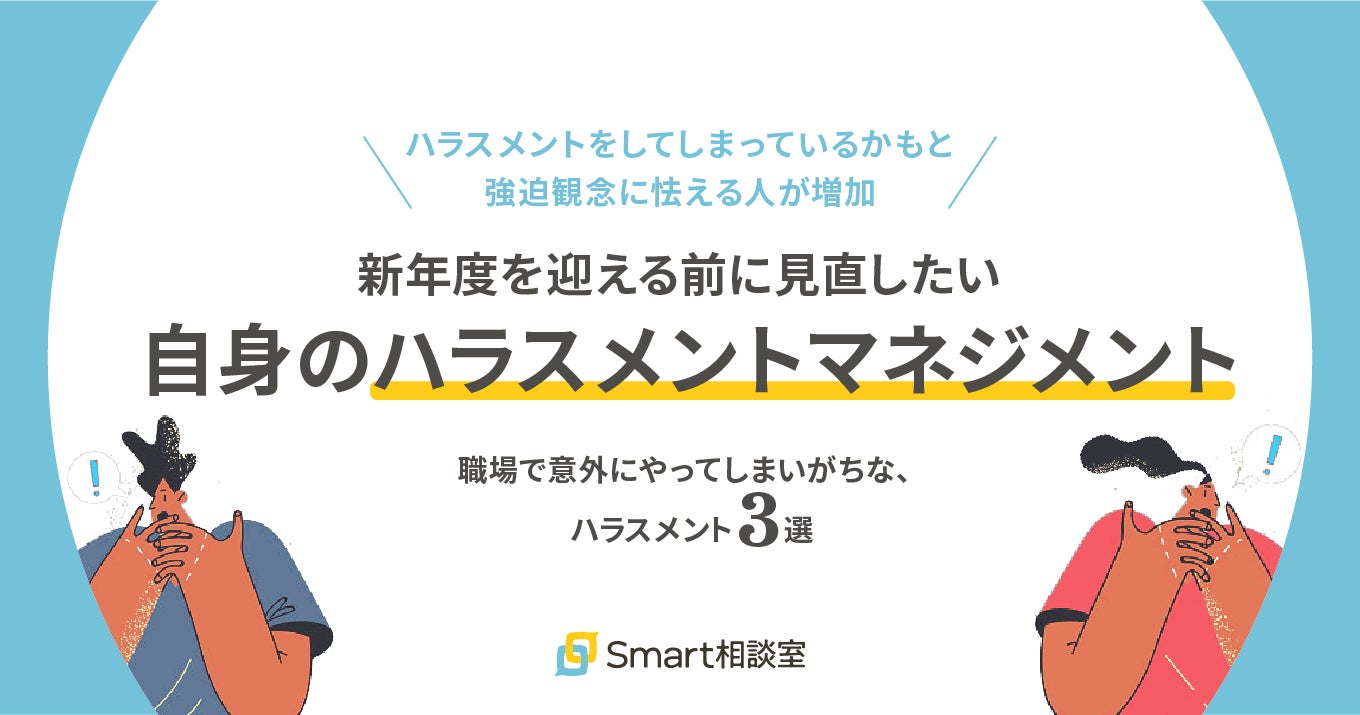 研究者に聞く！ユーグレナ社の新素材「オーランチオキトリウム」とは？DHAが豊富で魚介風味が特徴 プラントベースのシーフード代替としても期待