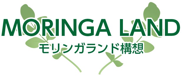 能登半島地震の被災地で介護従事者の不本意な離職が急増　
離職せずに別施設で働ける在籍型出向で支援、
3/27金沢で相談会開催