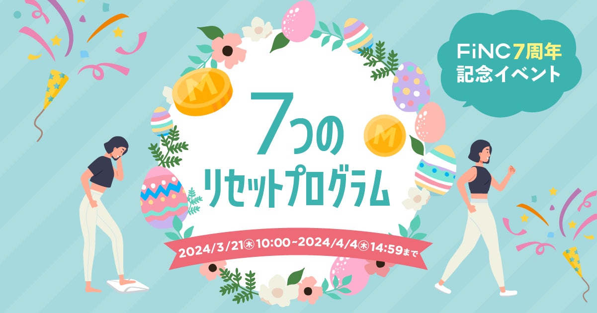 【ジバンシイ】ジバンシイのプレミアムフレグランスの新作は、愛を象徴する花であるローズを現代的に解釈。心を乱すほどに美しいダマスクローズが咲き誇る情熱的な香りが新登場！