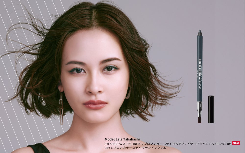 マルチに使える人気商品、CBDフェイス・ヘアオイルセラムがリニューアル！｜Naturecan