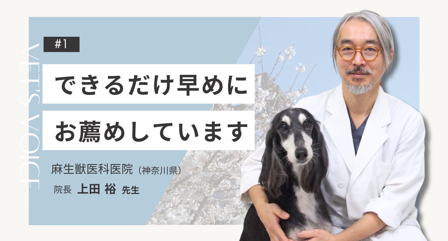 妊娠中・産後に身体の不調を感じるも、何も身体のケアを行っていない女性は6割 ／ 腰痛で悩む女性6割超 ／ 複数の不調を感じる人多数